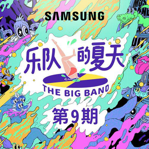 色色爱爱九视频
