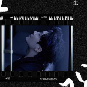 色色爱爱九视频
