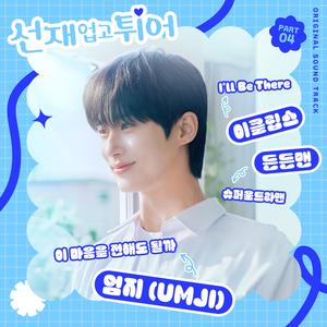 色色爱爱九视频
