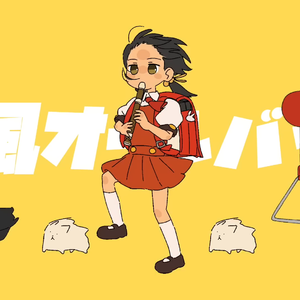 色色爱爱九视频
