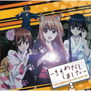 色色爱爱九视频
