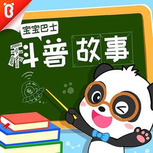 色色爱爱九视频
