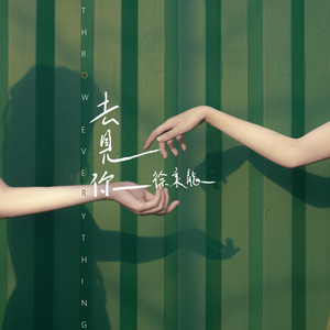 色色爱爱九视频
