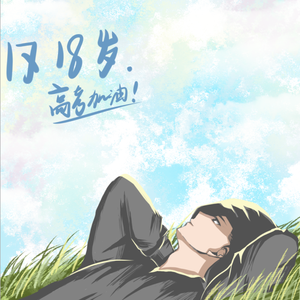 色色爱爱九视频
