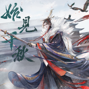 色色爱爱九视频
