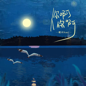 色色爱爱九视频
