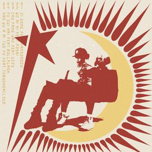 色色爱爱九视频
