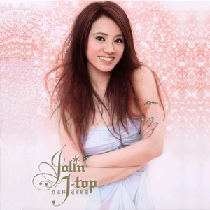 色色爱爱九视频
