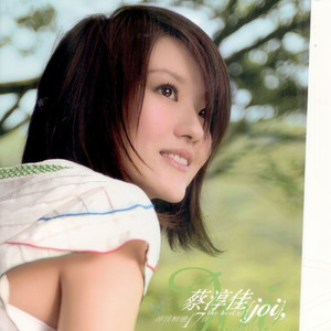 色色爱爱九视频
