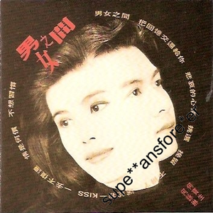 色色爱爱九视频
