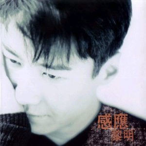 色色爱爱九视频
