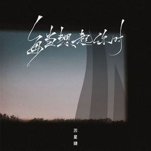 色色爱爱九视频
