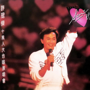 色色爱爱九视频
