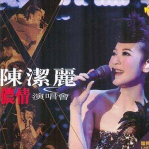 色色爱爱九视频
