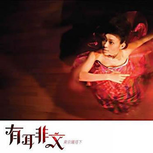 色色爱爱九视频
