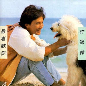 色色爱爱九视频
