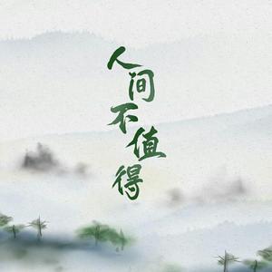 色色爱爱九视频
