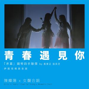 色色爱爱九视频
