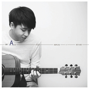 色色爱爱九视频
