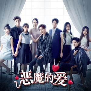 色色爱爱九视频
