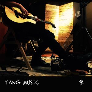 色色爱爱九视频
