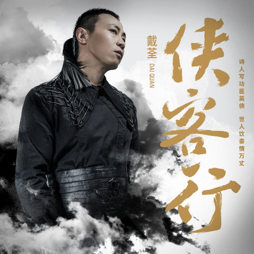 色色爱爱九视频
